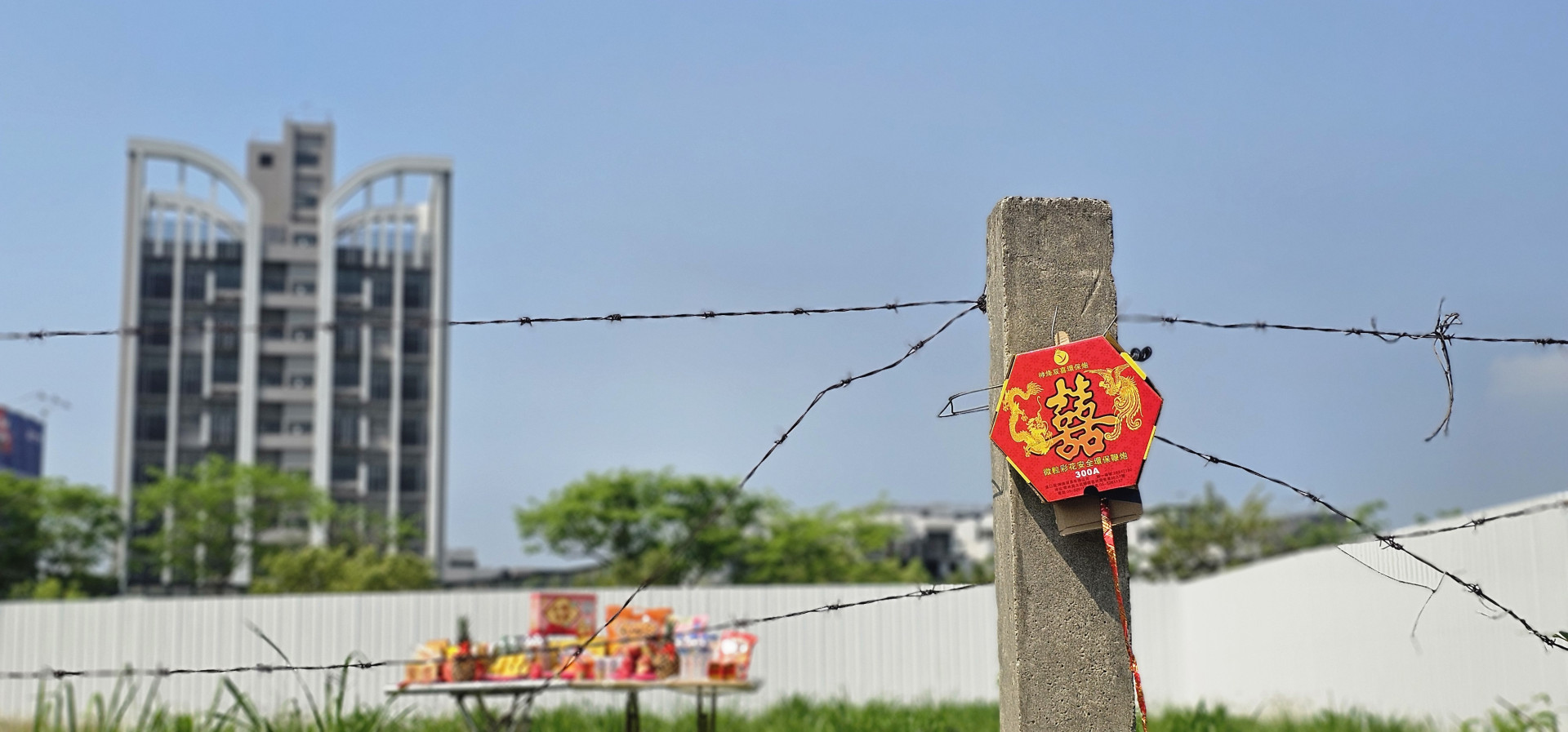台中自地自建｜從開工到築家，以專業營造管理實現理想生活